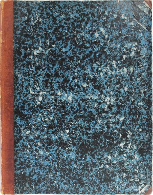 Лот из журнала и альбома «Русский художественный листок» за 1861 г.: